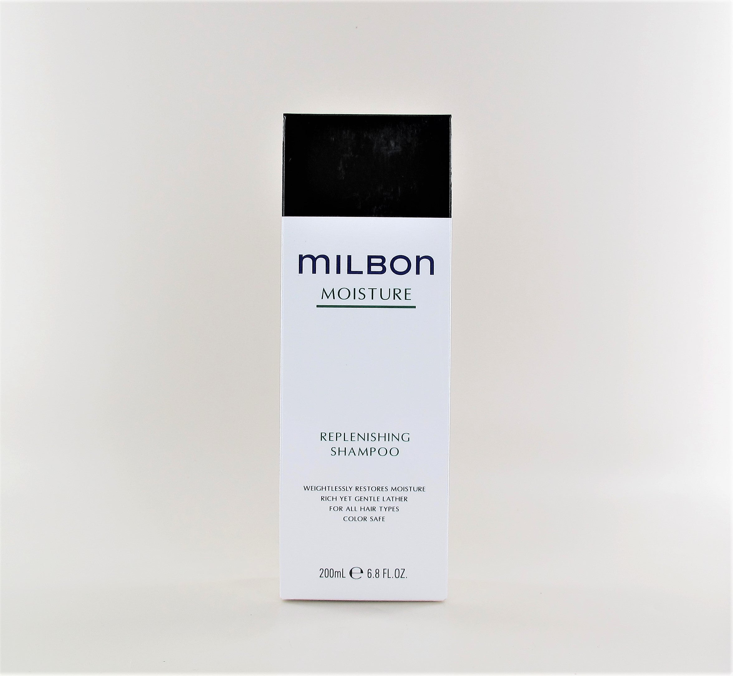 Milbon Moisture Replenishing Shampoo 6.8 oz - Overstock Beauty Supply