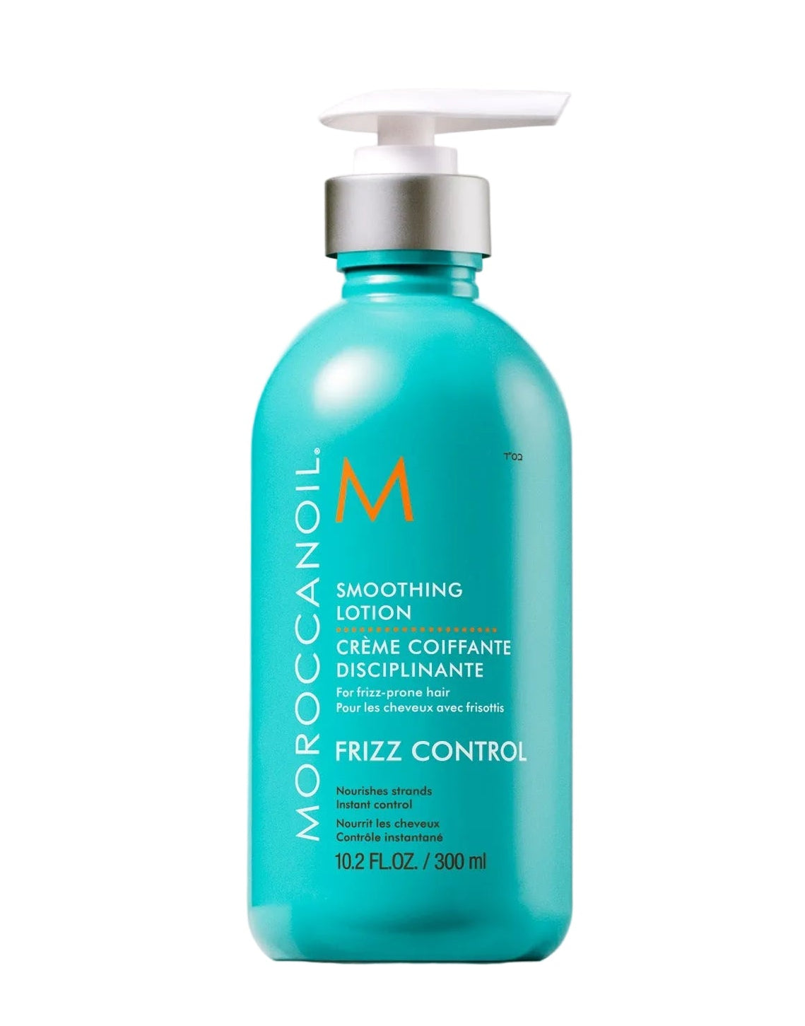 Moroccanoil Smoothing Lotion 10.2 oz