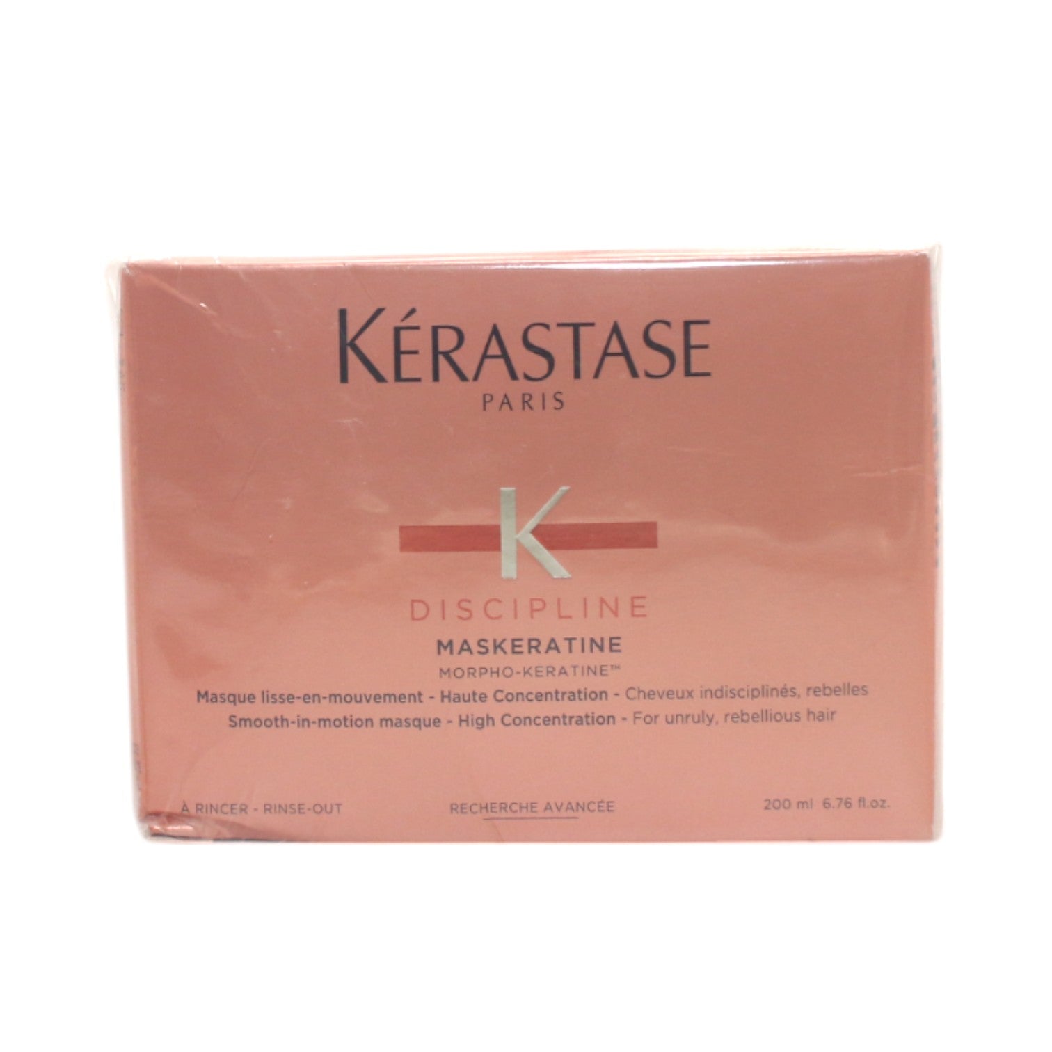OBSustainables Kerastase Discipline Maskeratine Smooth In Motion Masque 6.8 oz - Overstock Beauty Supply