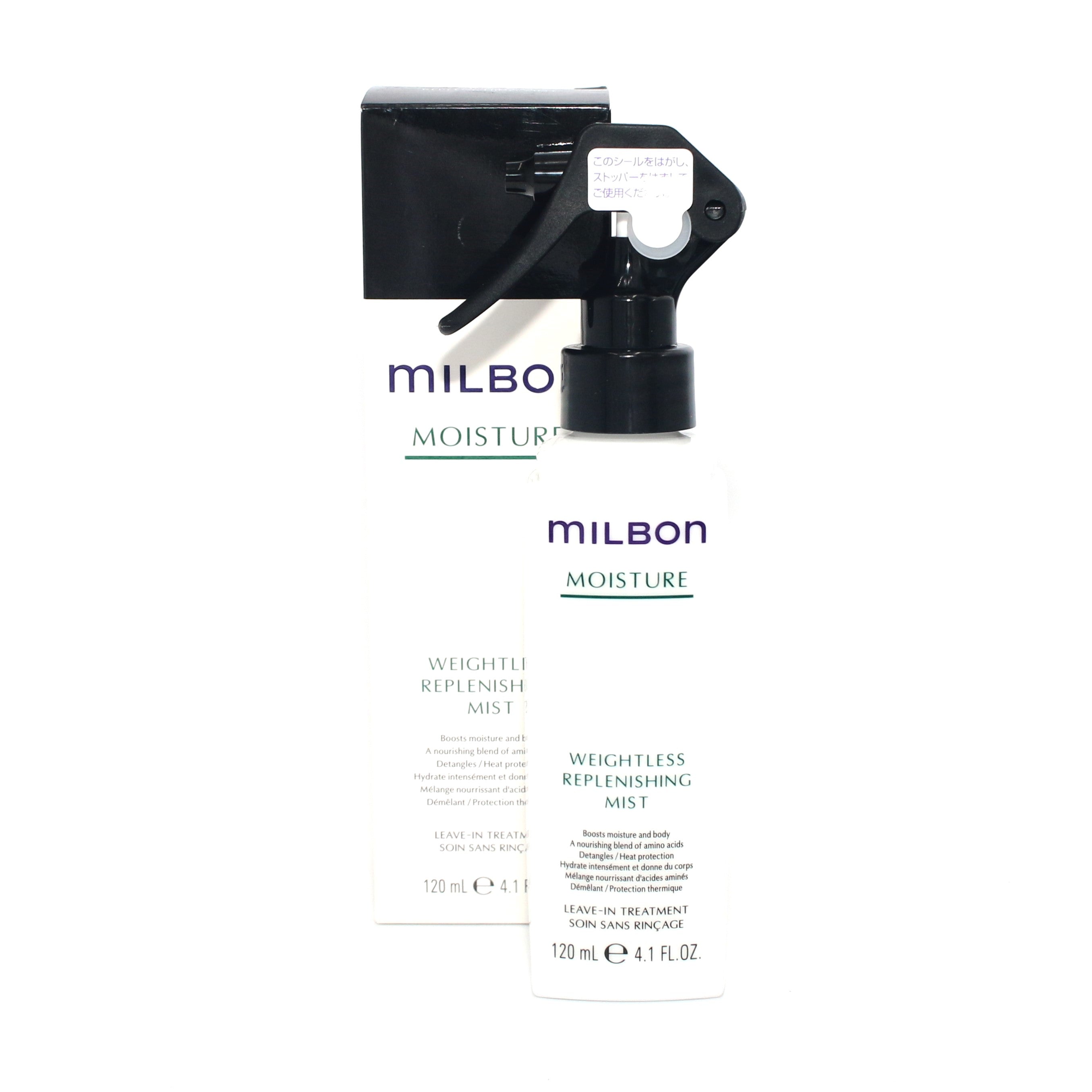 Milbon Moisture Weightless Replenishing Mist 4.1 oz - Overstock Beauty Supply