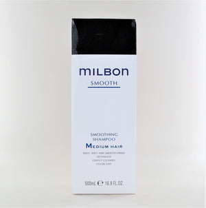 MILBON Smoothing Shampoo (Medium Hair) 16.9 oz