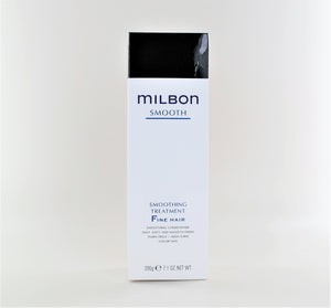 MILBON Smoothing Treatment (Fine Hair) 7.1 oz